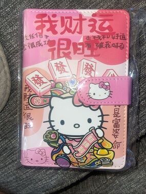 Hello Kitty Pink & White Faux Leather A7 Binder